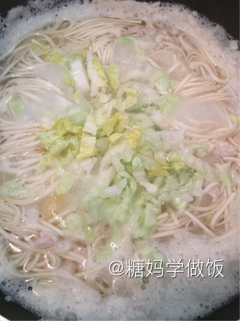 （宝宝）原味清淡肉末青菜面的做法步骤：4