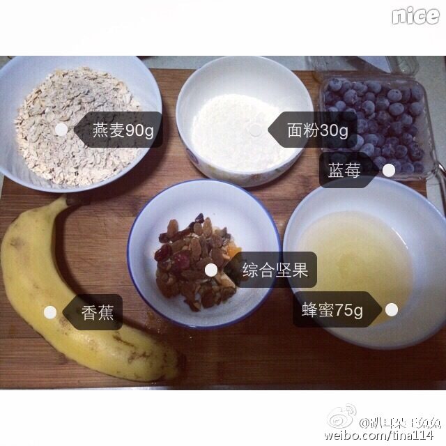 健康低脂改良版蓝莓燕麦能量棒by：普蓝高科蓝莓美食特约撰稿人的做法步骤：1