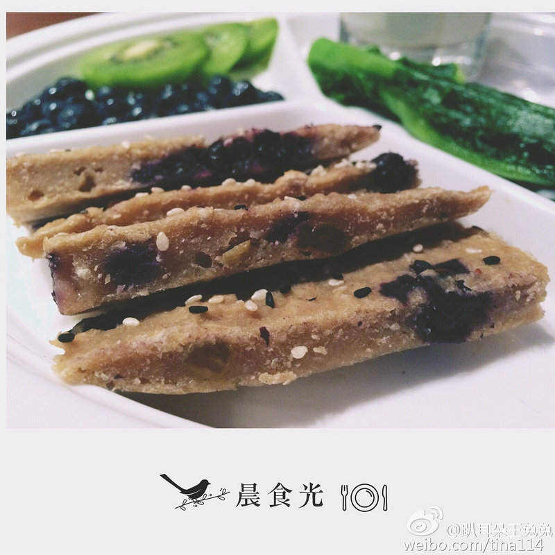 健康低脂改良版蓝莓燕麦能量棒by：普蓝高科蓝莓美食特约撰稿人的做法步骤：9