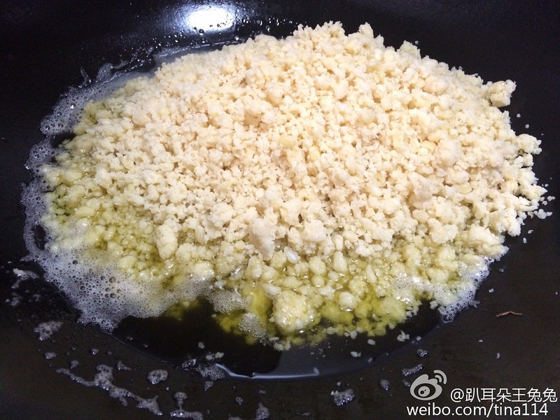 蓝莓绿豆糕by：普蓝高科蓝莓美食特约撰稿人的做法步骤：6