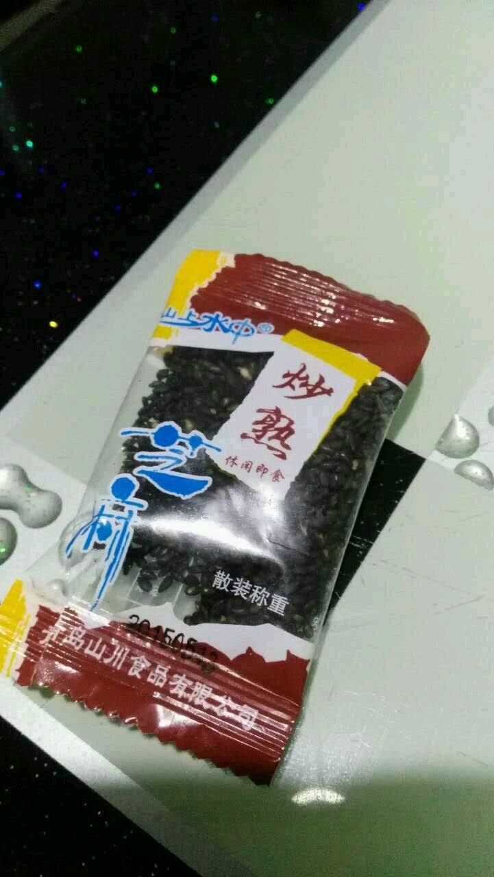 蛋黄小小酥的做法步骤：5