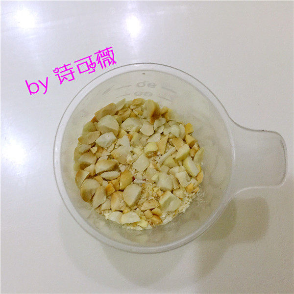 花生炼乳香酥饼干的做法步骤：2