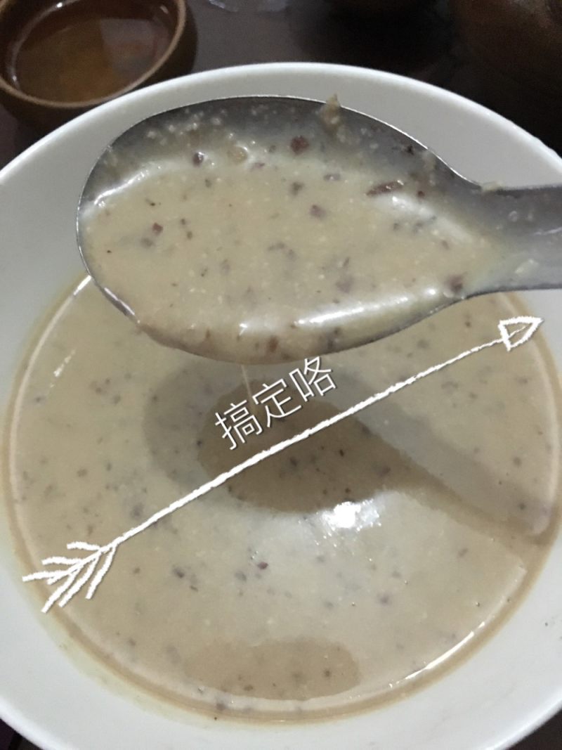 核桃枣山药豆粥的做法步骤：6