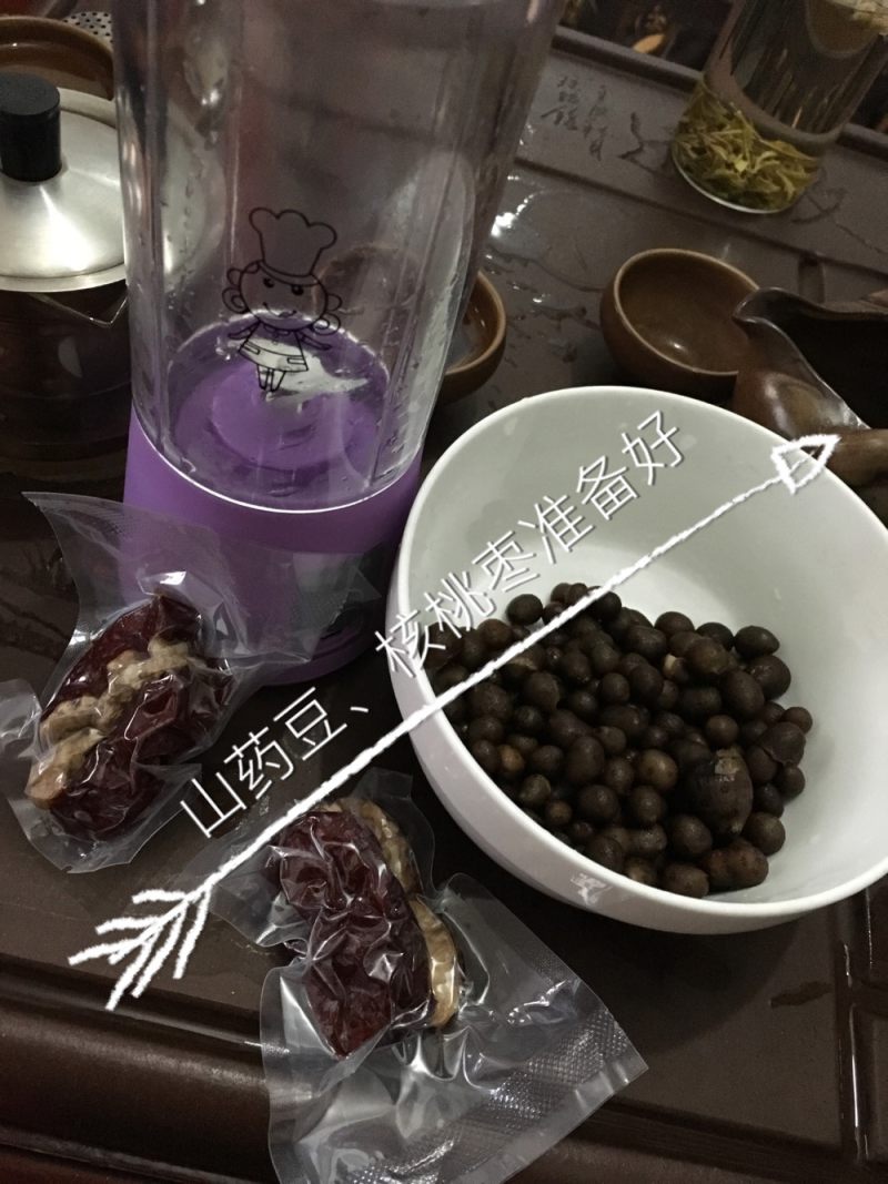 核桃枣山药豆粥的做法步骤：2