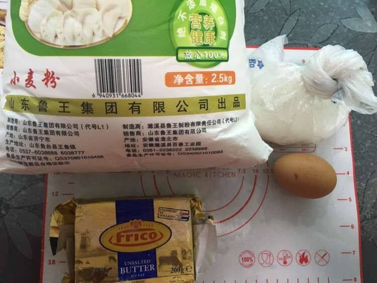 巧克力丁饼干的做法步骤：2