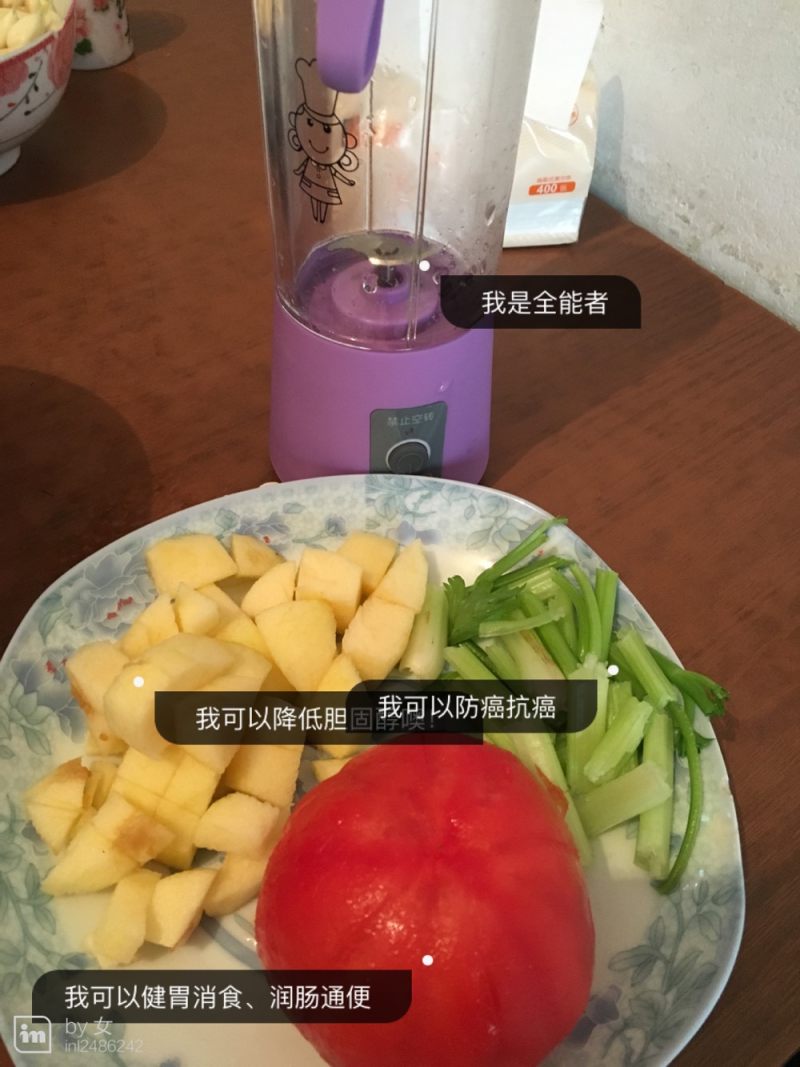 祛斑瘦身汁的做法步骤：1