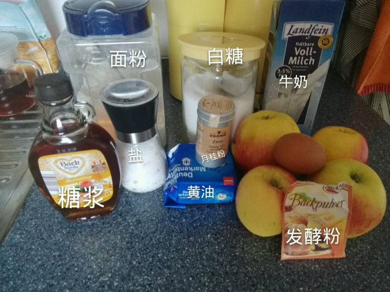 苹果松饼的做法步骤：1