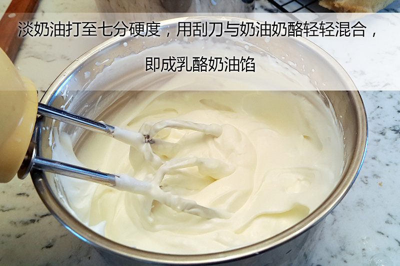 时下最火热的乳酪面包的做法步骤：10