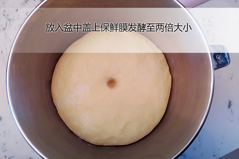 时下最火热的乳酪面包的做法步骤：2