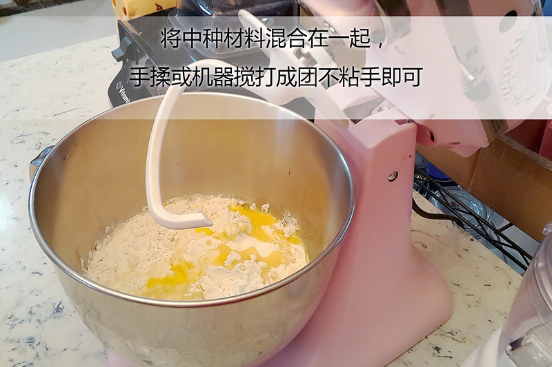 时下最火热的乳酪面包的做法步骤：1