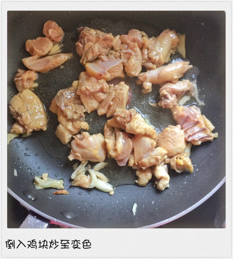 土豆焖鸡块的做法步骤：5