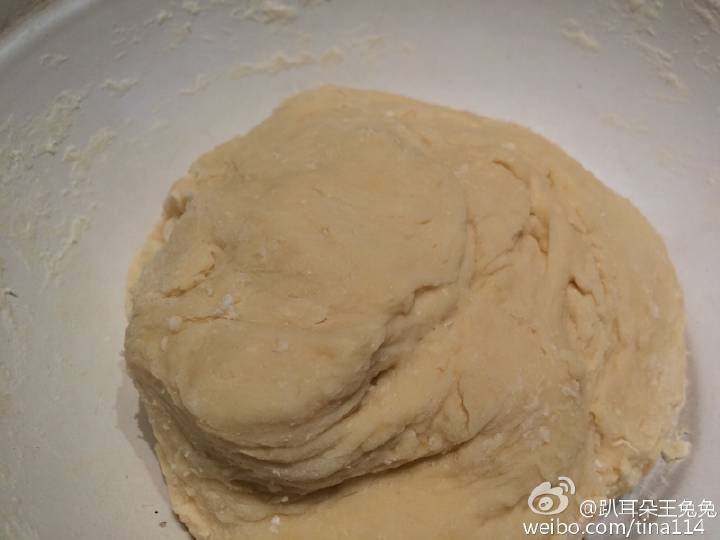 蓝莓辫子面包by：普蓝高科蓝莓美食特约撰稿人的做法步骤：4