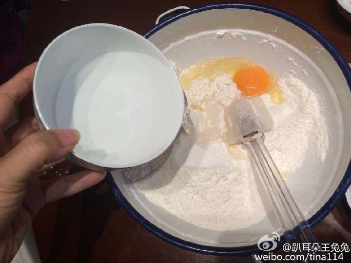 蓝莓辫子面包by：普蓝高科蓝莓美食特约撰稿人的做法步骤：3