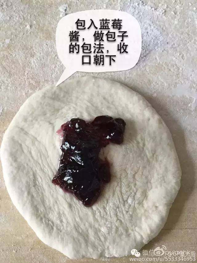 蓝莓妖怪包by：普蓝高科蓝莓美食特约撰稿人的做法步骤：2