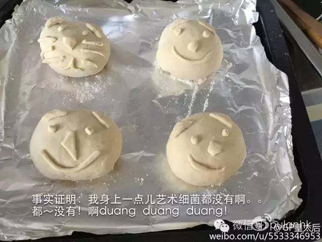 蓝莓妖怪包by：普蓝高科蓝莓美食特约撰稿人的做法步骤：3