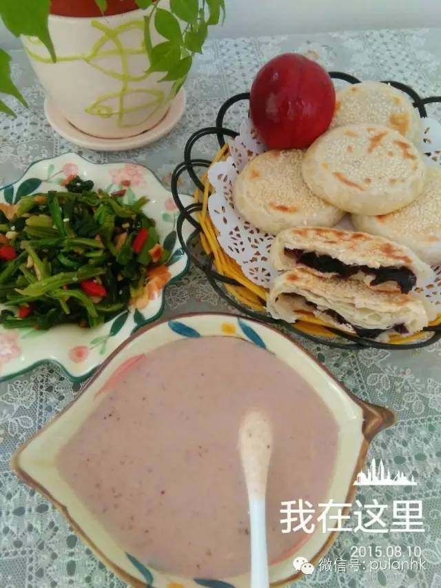 蓝莓馅烧饼by：普蓝高科蓝莓美食特约撰稿人的做法步骤：3