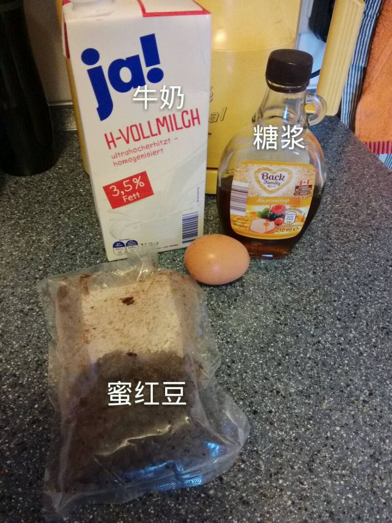 简易版红豆双皮奶的做法步骤：1