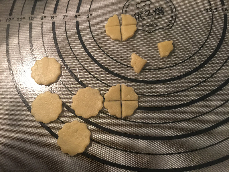 圣诞花环饼干的做法步骤：9