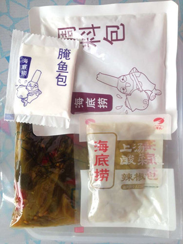 海底捞上汤酸菜鱼的做法步骤：3