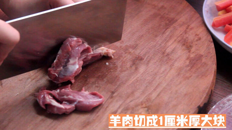 羊肉抓饭的做法步骤：2