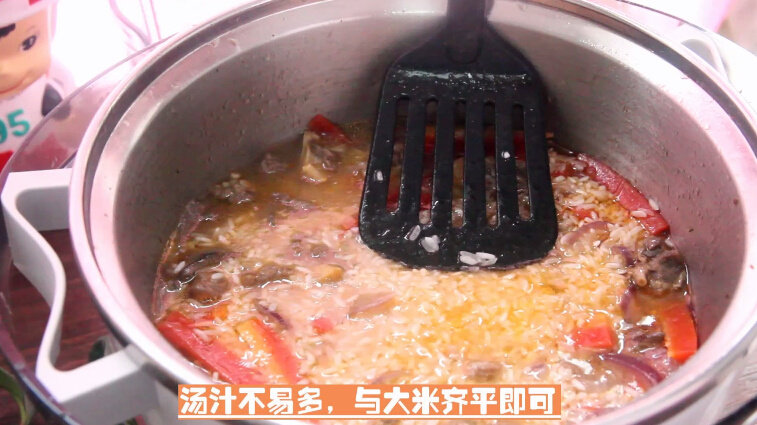 羊肉抓饭的做法步骤：11