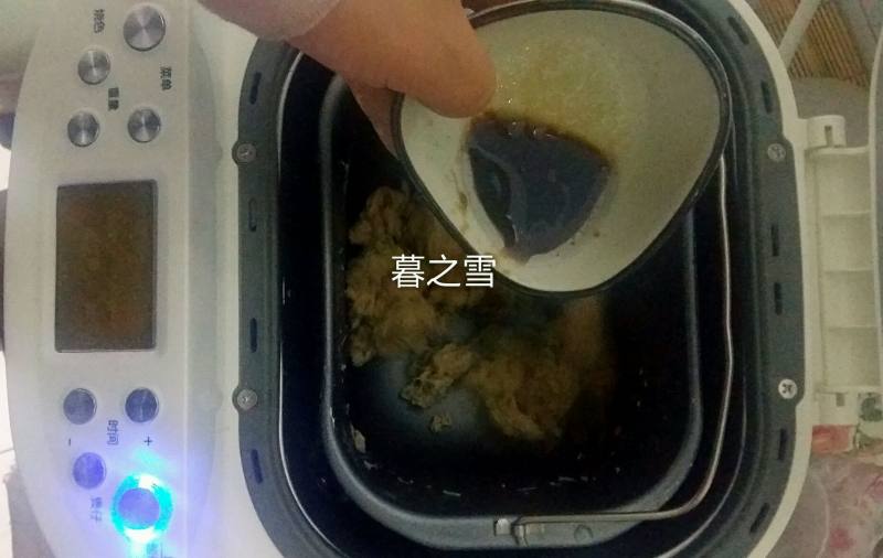 海苔鸡肉松的做法步骤：7