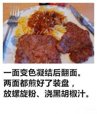 黑椒牛排的做法步骤：9