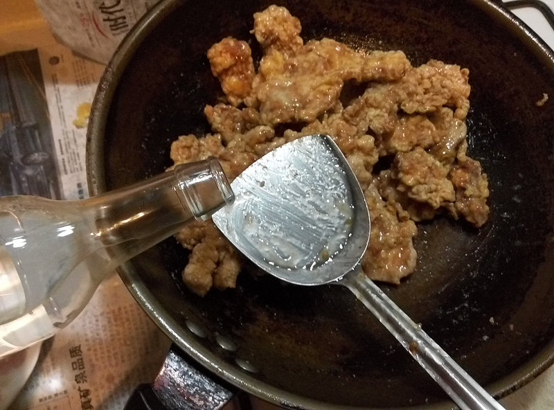 糖醋里脊肉的做法步骤：11