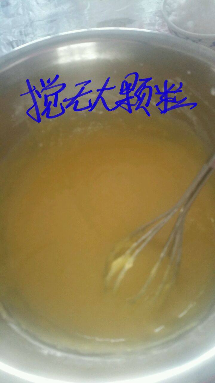 戚风奶油蛋糕的做法步骤：9