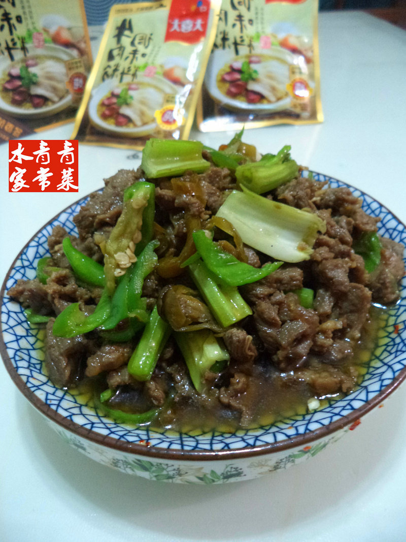 炒酸辣驴肉----大喜大牛肉调味料版的做法步骤：13