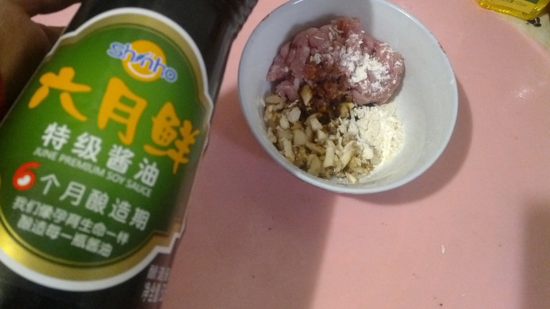 香菇酿肉的做法步骤：4