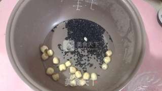 黑米莲子杂粮粥的做法步骤：4