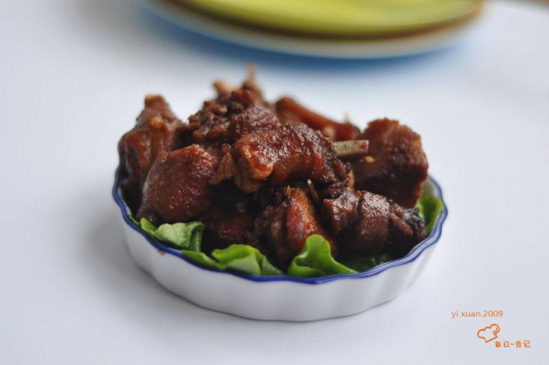 电饭煲油焖芋头鸡的做法步骤：10