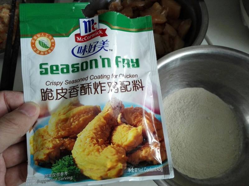 脆皮香酥炸鸡的做法步骤：3