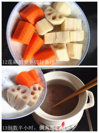 海参猪尾巴养生汤的做法步骤：7