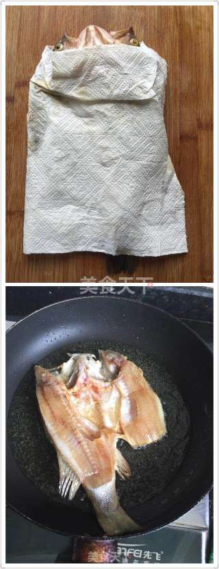 香辣烤鱼的做法步骤：3