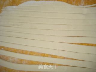 小清新水饺的做法步骤：9