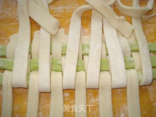 小清新水饺的做法步骤：11