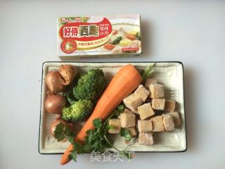 鲜蔬鱼豆腐奶白汤的做法步骤：1