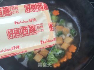 鲜蔬鱼豆腐奶白汤的做法步骤：5