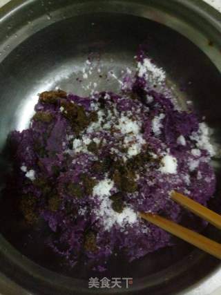紫薯紫米红豆月饼的做法步骤：8
