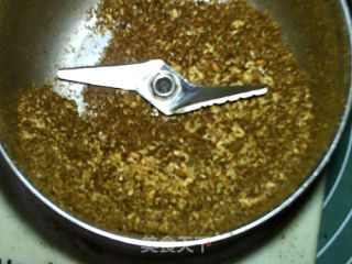 自制椒盐的做法步骤：5