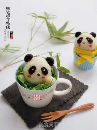 熊猫杯子儿童餐的做法步骤：14