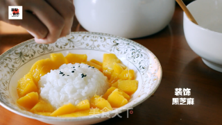 泰式芒果糯米饭--东南亚的异国美食的做法步骤：10