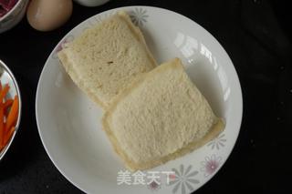 牛肉果蔬口袋三文治的做法步骤：3