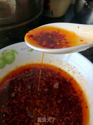 辣椒油的做法步骤：9