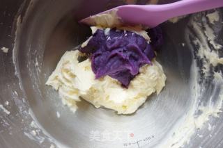 紫薯曲奇的做法步骤：7