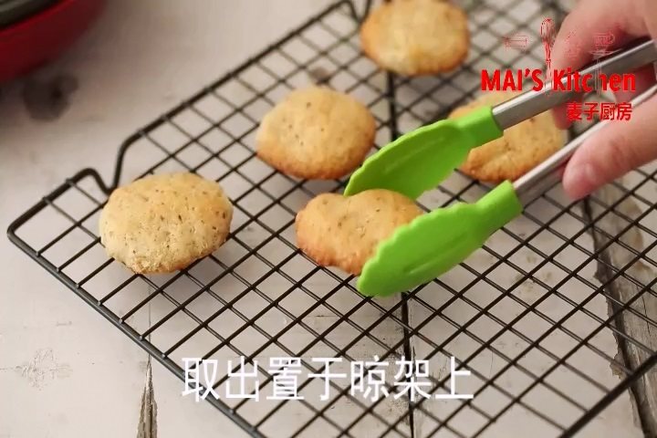 酥香 | 花生酱饼干搭配顺滑冰激凌 | 剧透新品的做法步骤：11