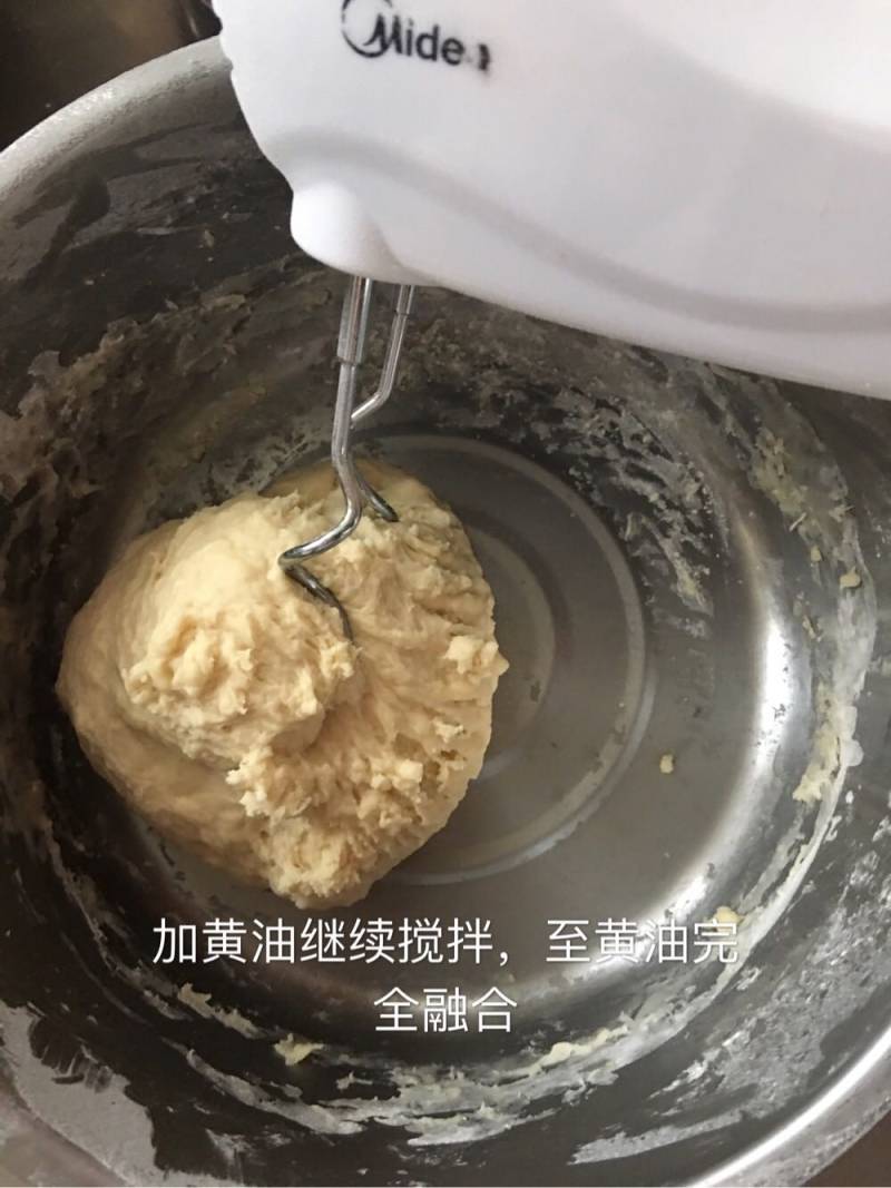 黑芝麻葡萄干吐司的做法步骤：2