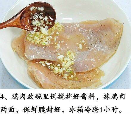 香蒜蜂蜜煎鸡扒的做法步骤：5